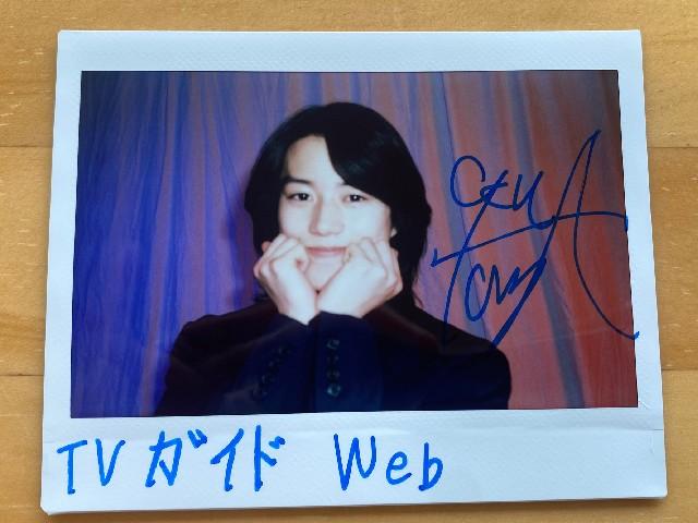 TVガイドWeb【公式】 (@tvgweb) on Twitter photo 【フォロー&リポストでプレゼント!】
「君とゆきて咲く 〜新選組青春録〜」#奥智哉 さんサイン入り生写真を1名様に🎁
応募方法は
①<a href="/TVGweb/">TVガイドWeb【公式】</a>をフォロー
②この投稿をリポスト
締切は2024年5月21日(火)正午
#君とゆきて咲く 〜新選組青春録〜 #前田拳太郎 <a href="/kimiyuki_ex/">いぜ</a> <a href="/kimiyuki_sakura/">桜組-新選組新人隊士-【君とゆきて咲く公式】</a> 【フォロー&リポストでプレゼント!】
「君とゆきて咲く 〜新選組青春録〜」#奥智哉 さんサイン入り生写真を1名様に🎁
応募方法は
①<a href="/TVGweb/">TVガイドWeb【公式】</a>をフォロー
②この投稿をリポスト
締切は2024年5月21日(火)正午
#君とゆきて咲く 〜新選組青春録〜 #前田拳太郎 <a href="/kimiyuki_ex/">いぜ</a> <a href="/kimiyuki_sakura/">桜組-新選組新人隊士-【君とゆきて咲く公式】</a>
