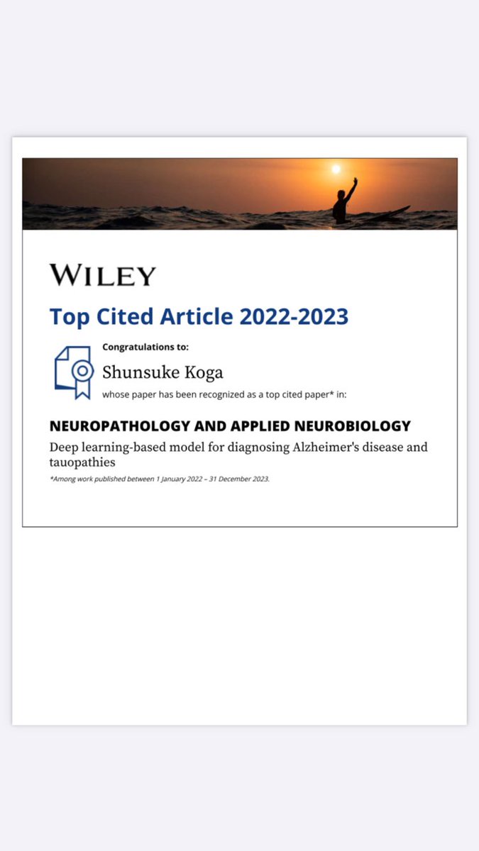 Shunsuke Koga, MD, PhD tweet media