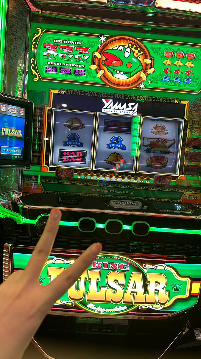 たぬかな tweet media