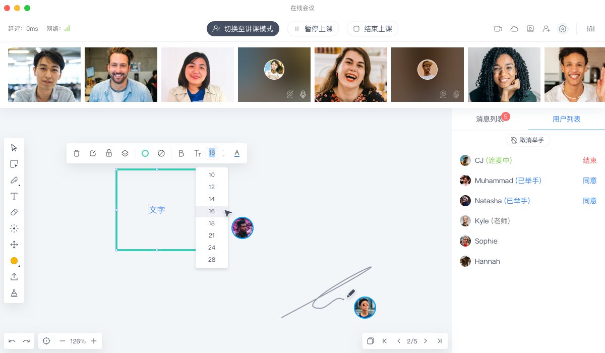 一块木头 tweet media