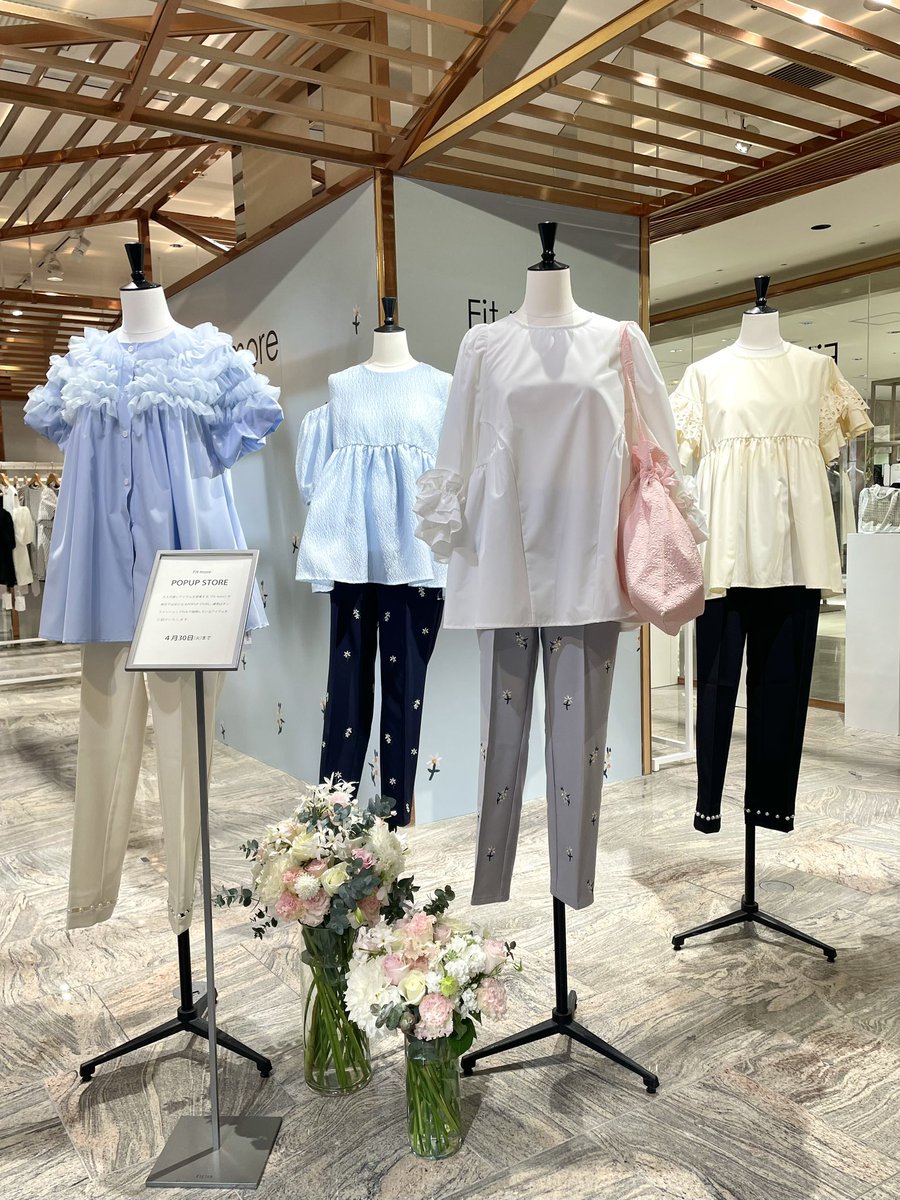 isetan_fashion's tweet photo. 【開催中📍】〈Fit more〉限定カラーも登場🩵🩶一部アイテムは三越伊勢丹オンラインストアからもお買い求めいただけます。https://t.co/RZViXtjlUb

#Fitmore #フィットモア #甘めコーデ #大人かわいい
▼ 4/24(水)～4/30(火) 
▼本館2階ザ・ステージ#2 https://t.co/jbQCYNeusw
