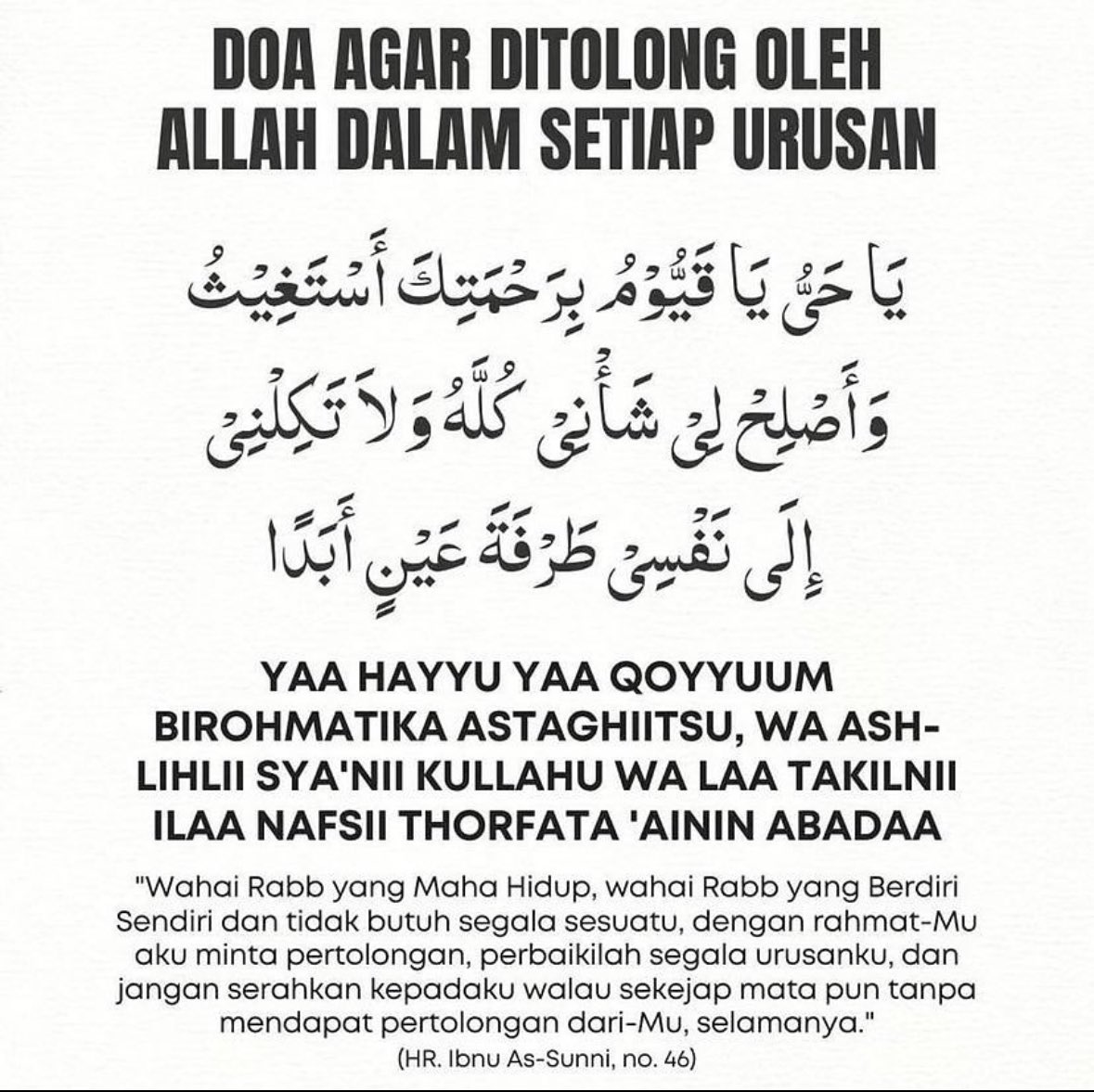 SantapanMinda's tweet photo. Amin Ya Allah. 🤲🏻 https://t.co/Bo8LPAJBa4
