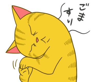 OssanTora's tweet photo. おっさんねこは、甘えたい。

スタンプのご購入はこちら→https://t.co/p0UZcy5Qz1 https://t.co/j4qvNSYSxA