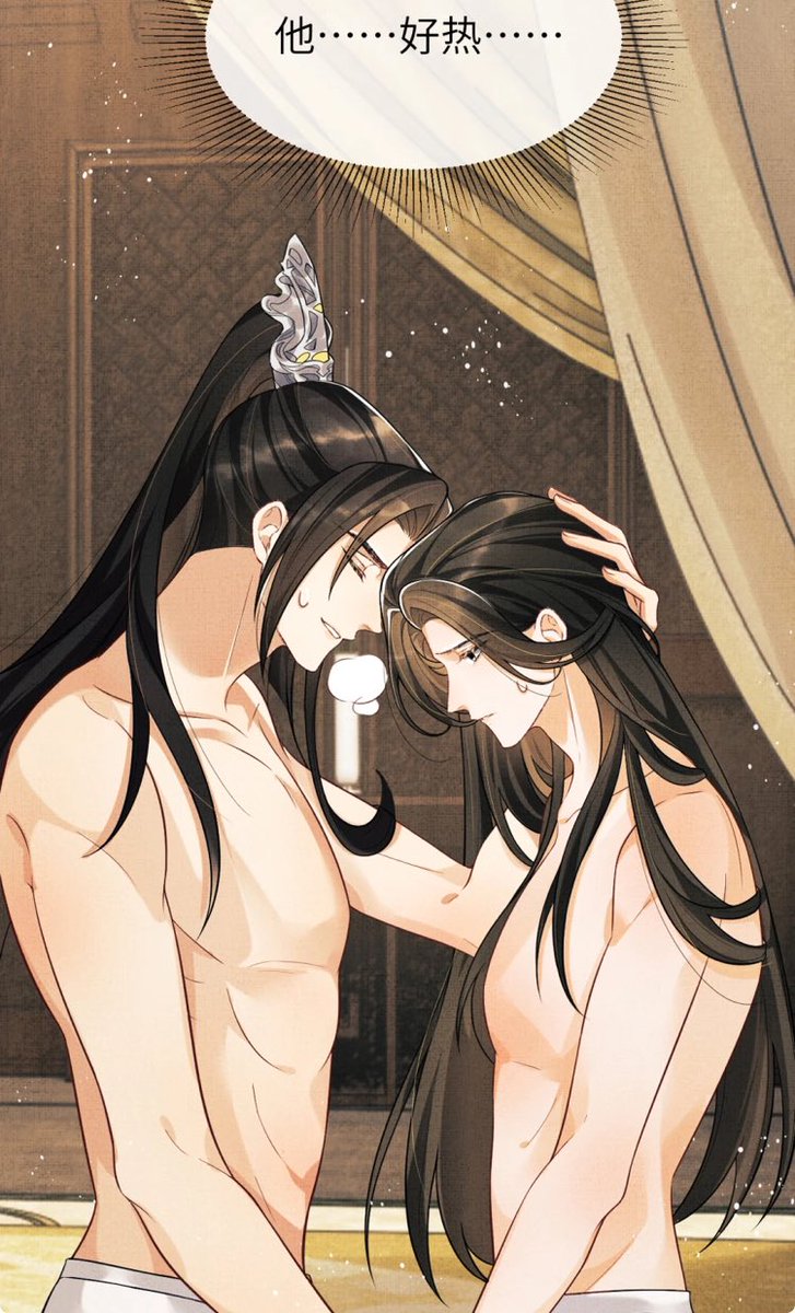 CaserosVictoria's tweet photo. Yoma manhua cap especial parte 4
#jingshao #junqing #manhua #youownmyall #thewifeisfirst https://t.co/VcCn4NM1ET