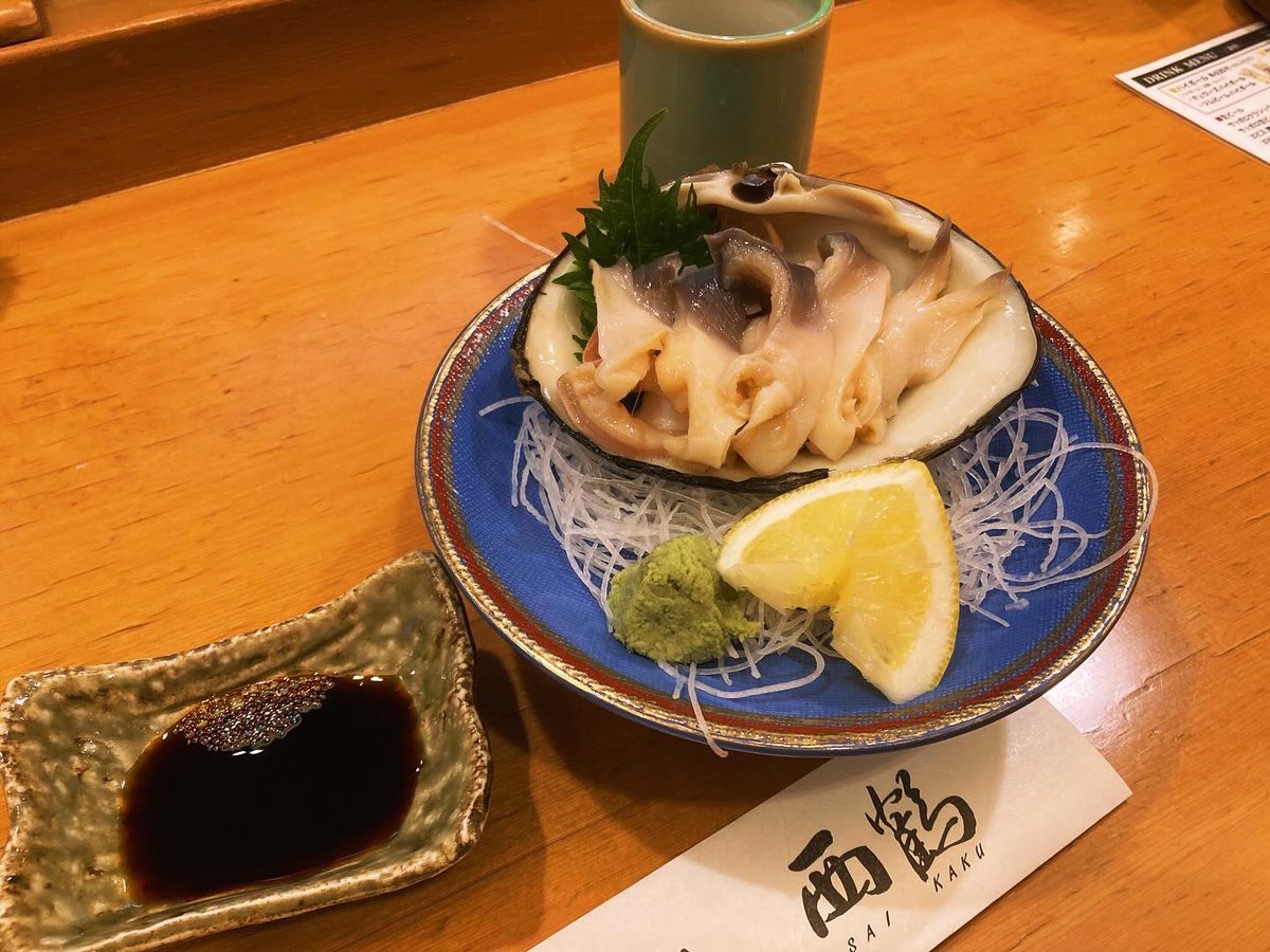 pinky5NFT's tweet photo. 鮨処 西鶴 本店
札幌市中央区南５条西３丁目８ Ｎ・グランデビル 1Ｆ
どの料理もとても美味しい。
札幌にきたらおすすめの寿司屋です。
値段も結構リーズナブルな方です。
 #札幌 #すすきの #九星気学 #北海道旅行 #日本 #北海道 #旅行 #絶景 #秘湯 #温泉 #癒し #ひとり旅 #グルメ #絶品料理 https://t.co/V9Mlm90G4V