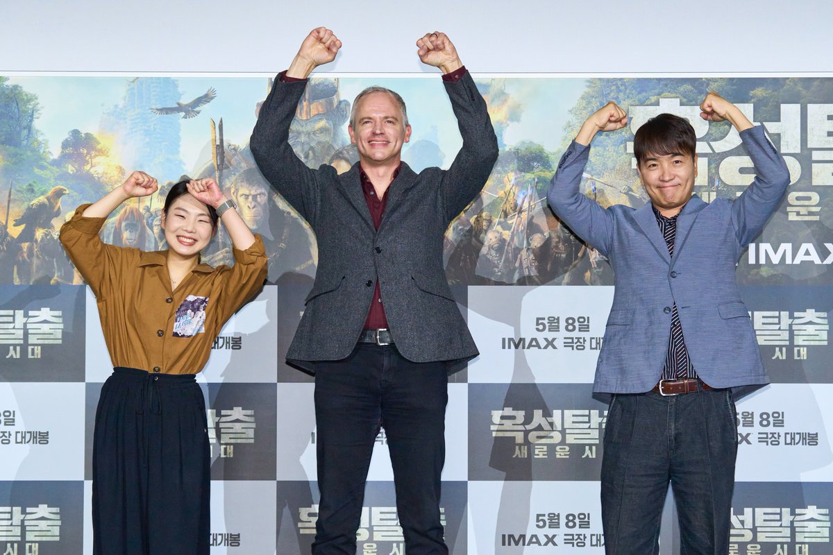 Yesterday in Seoul, three members of our crew – Erik Winquist, Charlie Kim and Jess Sun – shared a sneak peek of @Apesmovies VFX work to an excited crowd of press and students. Hosted by Park Kyung-lim. Only in theatres from May 10. #WētāFX #VFX