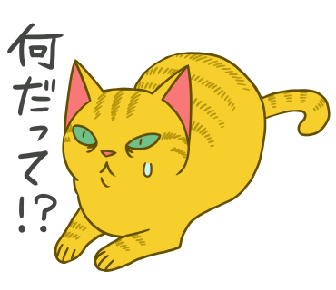 OssanTora's tweet photo. おっさんねこは、新しいおもちゃに目がない。

スタンプのご購入はこちら→https://t.co/p0UZcy6ooz https://t.co/0bVDexItM3