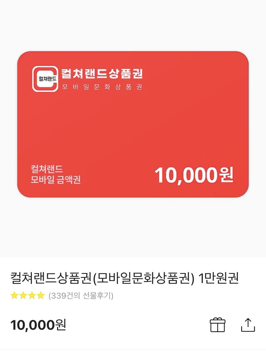 <결국, 너> 가 리디북스 단행본으로 출간되었어요. 미국을 배경으로한 <돌고 돌아 너> 연작이랍니다☺️♥️ 
이 트윗을 RT해주신 두분께 기프티콘 보내드릴게요♥️
ridibooks.com/books/30490520…