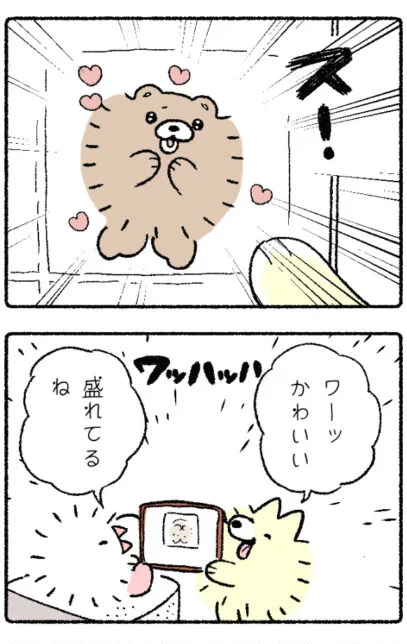 【4/24の特集】

【まんが】ふわげちゃんたち ～ラブリー～(作:dollly)
続きはこちら→https://t.co/08Rn5LesGt

くまげ・わんげ・とりげ。ふわふわ かわいい ふわげちゃん達の日常をお送りします 