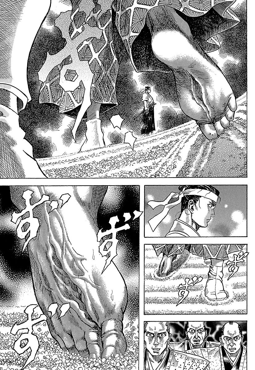 隻腕の剣士 vs. 盲目跛足の剣士(10/14)

【全話無料】続きを #チャンピオンクロス で読む👇
https://t.co/86Nwyh8GzO 