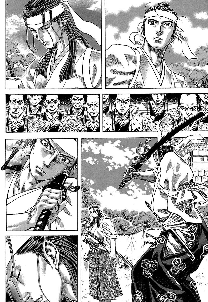 隻腕の剣士 vs. 盲目跛足の剣士(11/14)

【全話無料】続きを #チャンピオンクロス で読む👇
https://t.co/86Nwyh8GzO 