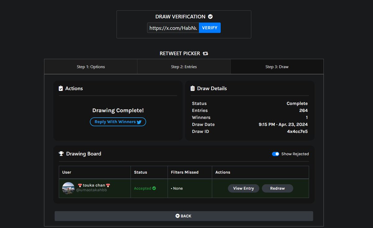HabNubis - Habbo X tweet media