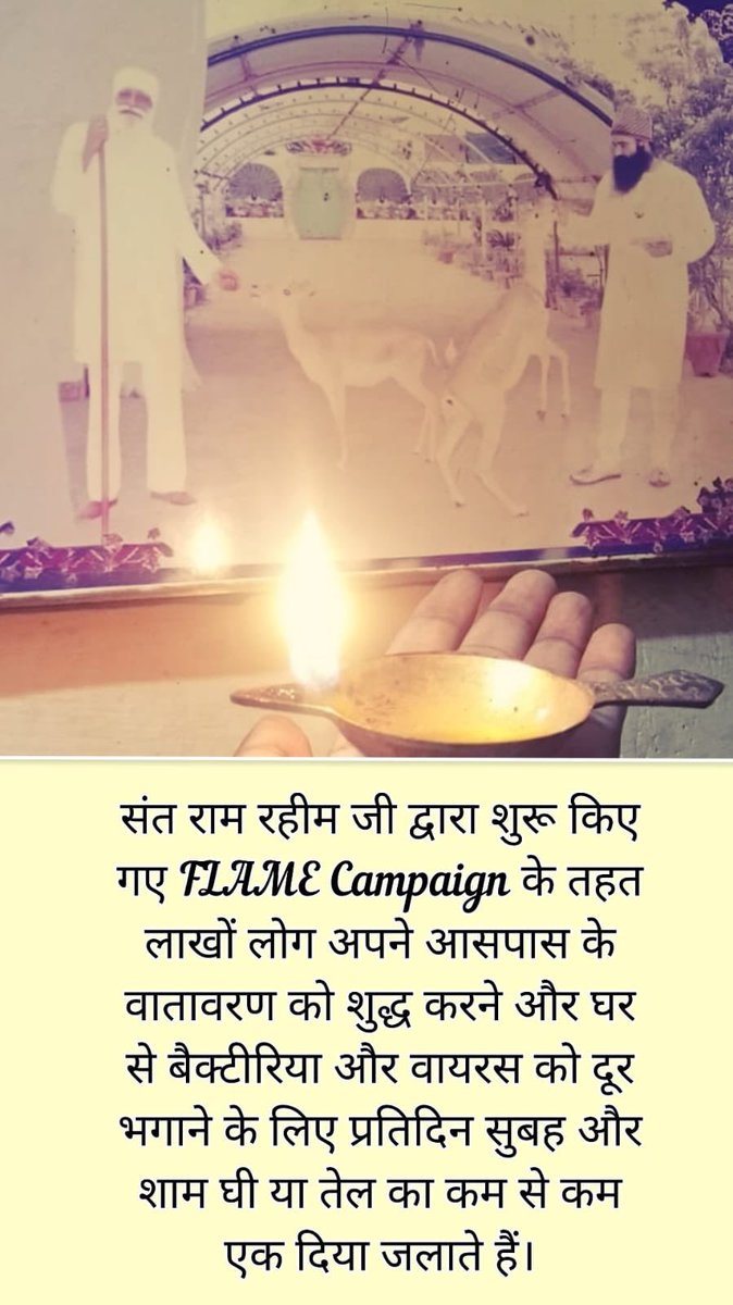 Another pearl was added to the garland of humanitarian work being done by #DSS. A large number of people took a pledge to continue lighting ghee or mustard oil lamps in their homes, which will have a very positive impact and purify the environment. #LightUpDiya Saint Dr MSG Insan