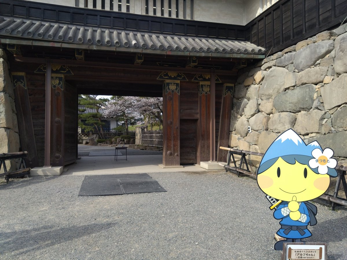 おはようございます🐤 あと少しでゴールデンウィーク🙌✨ 松本城に🏯 忍者アルプちゃんいました🌷🌼🌷🌼 週の真ん中すいようびよろしくお願いします🤗✨