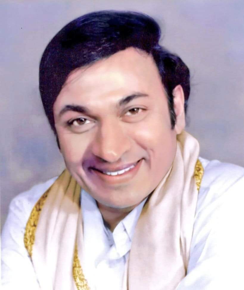 Happy Birthday appaji