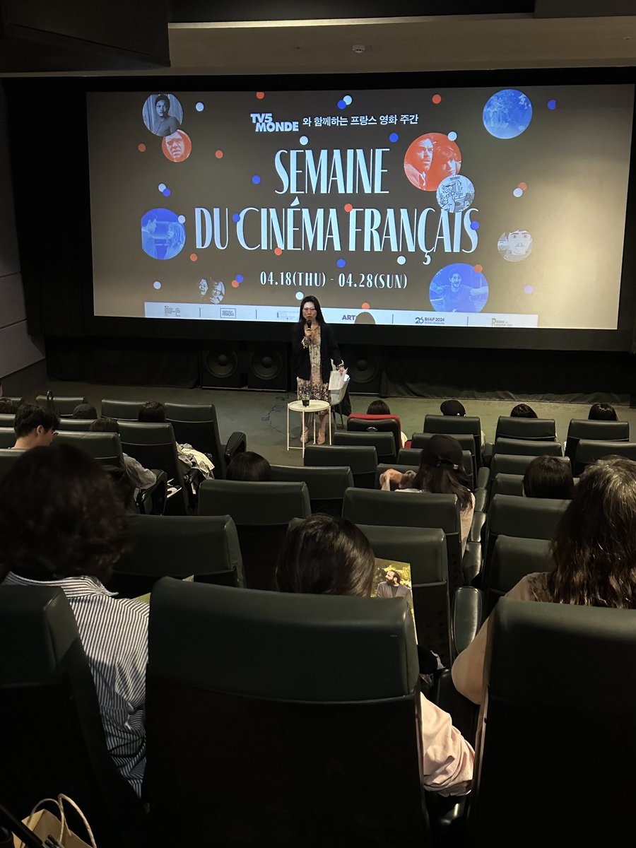 🇫🇷프랑스 영화 주간 in 아트나인! 개막식부터 <#어느짦은연애><#애니멀킹덤><#더드리머><#치킨포린다!>GV까지! 다채로운 행사들로 아트나인 상영관...