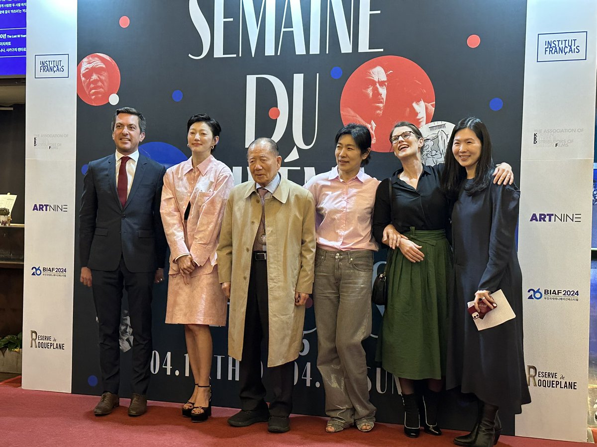 🇫🇷프랑스 영화 주간 in 아트나인! 개막식부터 <#어느짦은연애><#애니멀킹덤><#더드리머><#치킨포린다!>GV까지! 다채로운 행사들로 아트나인 상영관...