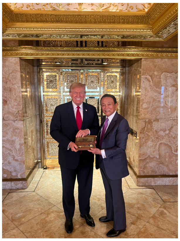 Readout of Trump's meeting w/ former Japanese PM Taro Aso: 'The two ... discussed challenges posed by China and North Korea. President Trump praised Japan’s increased defense spending.'