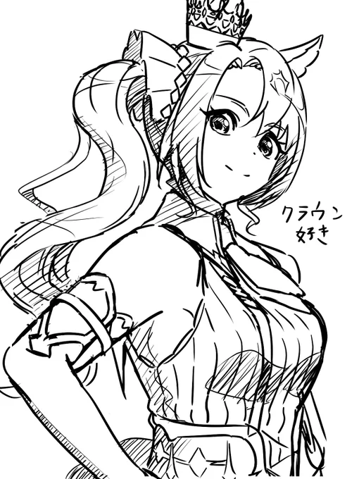 #サトノクラウンがいっぱい見れるタグ 