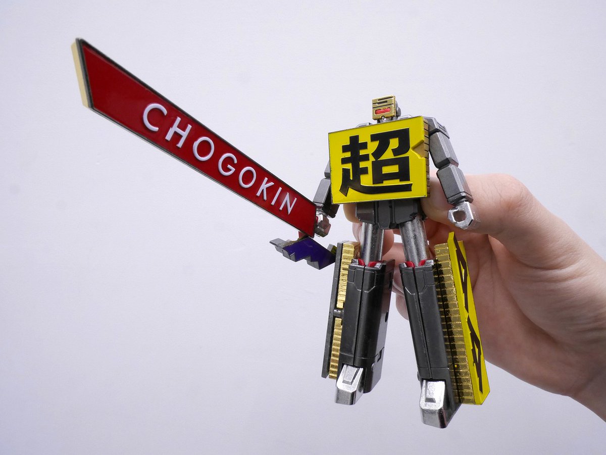TAMASHII NATIONS STORE TOKYO on X: TAMASHII NATIONS STORE TOKYO on X: