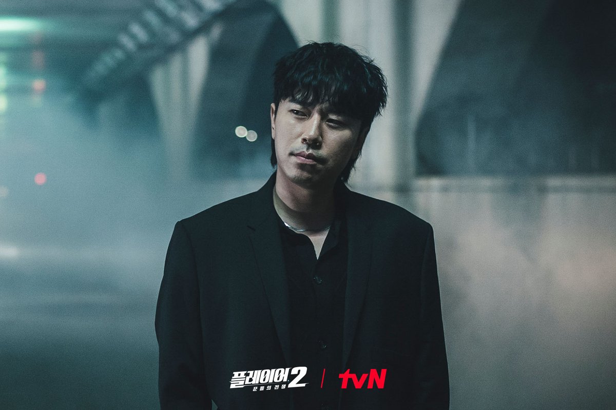 <플레이어2: 꾼들의 전쟁> 6/3 [월] 저녁 8:50 첫 방송 | tvN #플레이어2 #플레이어2_꾼들의전쟁 #ThePlayer2_MasterofSwindlers #송승헌 #오연서 #이시언 #태원석...