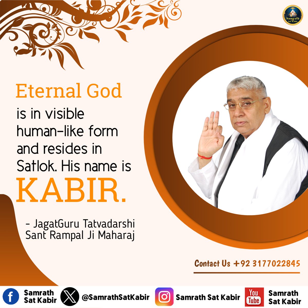 #GodMorningWednesday Satpurush Kabir Saheb ji is the Real God. The True and correct way of worship of God Kabir Saheb ji is given only by Sant Rampal Ji Maharaj currently in the whole world. For more information ⤵️ Visit Saint Rampal Ji Maharaj YouTube channel