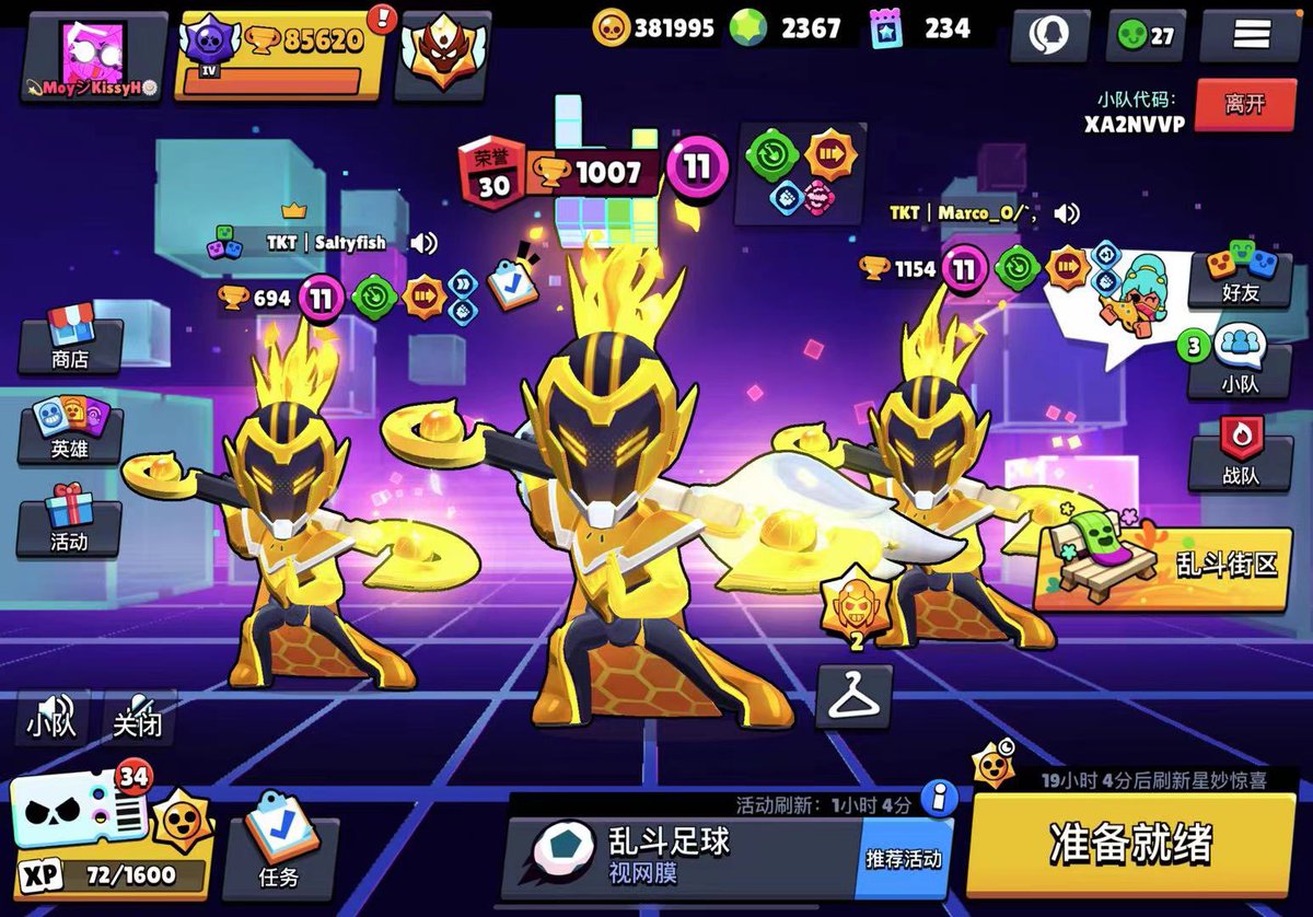 SuperLab tweet media