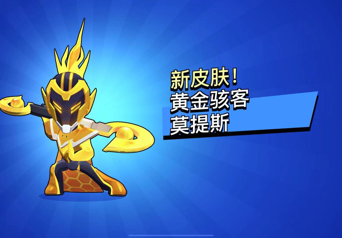 SuperLab tweet media