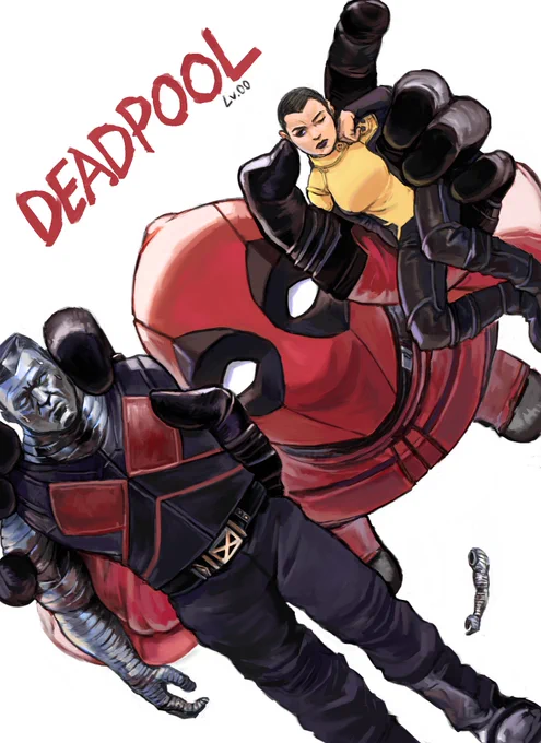 #deadpool #DeadpoolAndWolverine 映画楽しみです。 