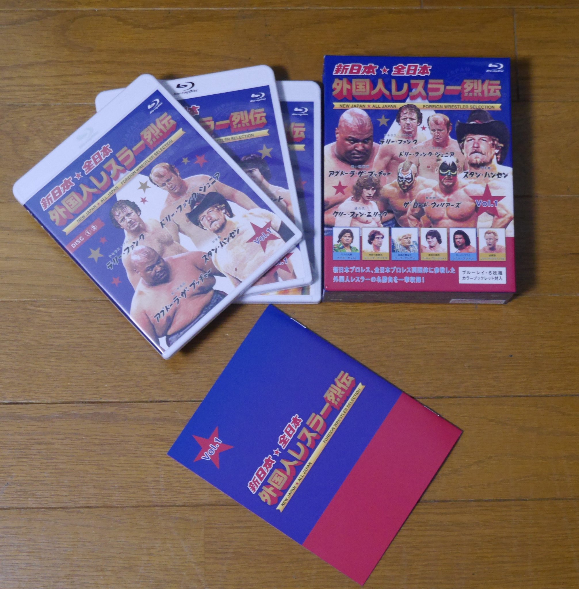 新日本・全日本 外国人レスラー烈伝 Vol.2〈6枚組〉 新日本・全日本 外国人レスラー烈伝 Vol.2〈6枚組〉 Amazon.co.jp: 【