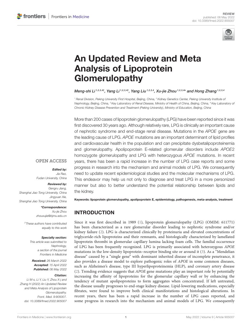 @anuja_java An Updated Review and Meta Analysis of Lipoprotein Glomerulopathy ca. 2022 from @FrontiersIn @FrontMedicine #NephJC #Nephpearls 

👉 pubmed.ncbi.nlm.nih.gov/35602473/