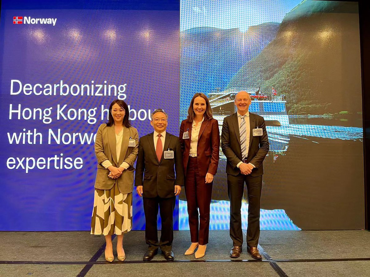 Thank you @InnovasjonNorge and @dnv_maritime for organizing a very insightful seminar on #decarbonization of Hong Kong harbours! «I am sure 🇳🇴 expertise and technology can play an important role in carbon reduction in 🇭🇰», was Ambassador Brudeset’s message in her keynote speech.