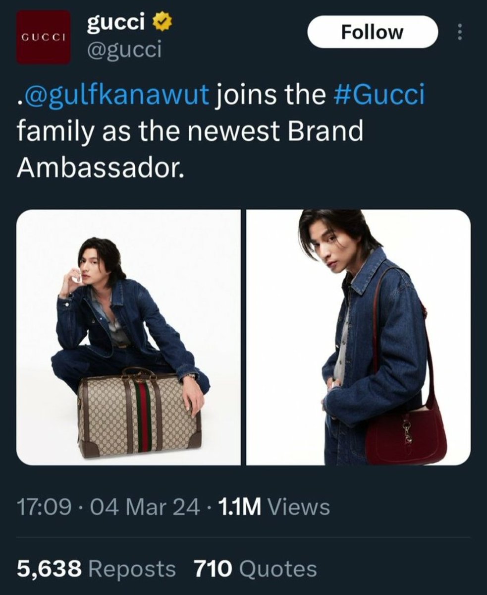 ภูมิใจทุกครั้งที่เห็น
GULF 5X1M VIEWS ON GUCCI
#GucciXGKanawut