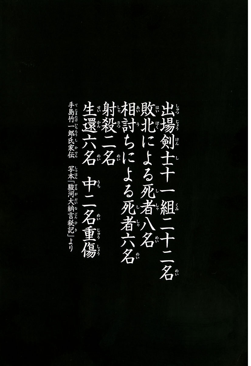 (2/14)
【全話無料】続きを #チャンピオンクロス で読む👇
https://t.co/hSgfD5fVqR 