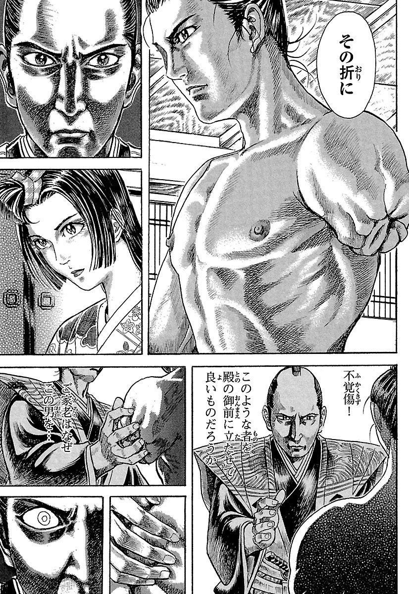 (6/14)
【全話無料】続きを #チャンピオンクロス で読む👇
https://t.co/hSgfD5fVqR 