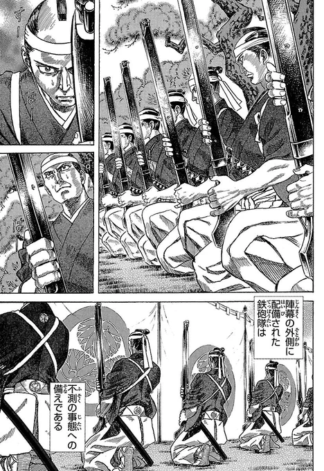 (8/14)
【全話無料】続きを #チャンピオンクロス で読む👇
https://t.co/hSgfD5fVqR 