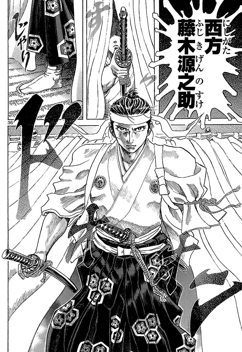 (9/14)
【全話無料】続きを #チャンピオンクロス で読む👇
https://t.co/hSgfD5fVqR 