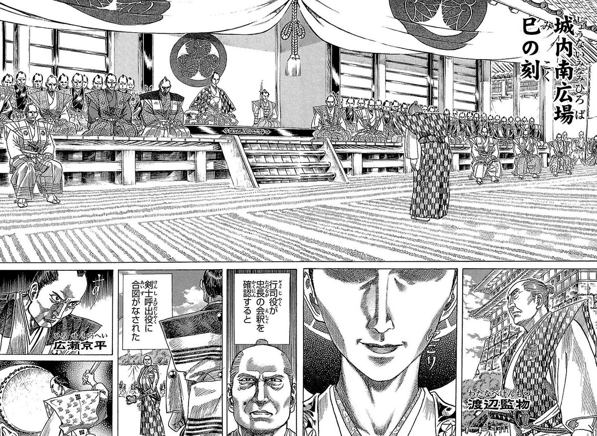 (9/14)
【全話無料】続きを #チャンピオンクロス で読む👇
https://t.co/hSgfD5fVqR 