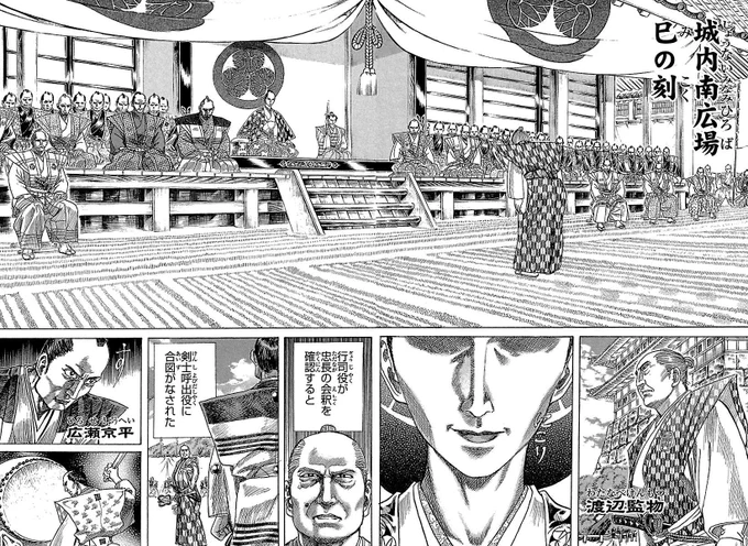 (9/14)
【全話無料】続きを #チャンピオンクロス で読む👇
https://t.co/hSgfD5fVqR 