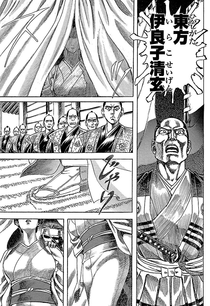 (10/14)
【全話無料】続きを #チャンピオンクロス で読む👇
https://t.co/hSgfD5fVqR 