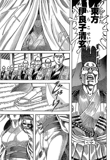 (10/14)
【全話無料】続きを #チャンピオンクロス で読む👇
https://t.co/hSgfD5fVqR 