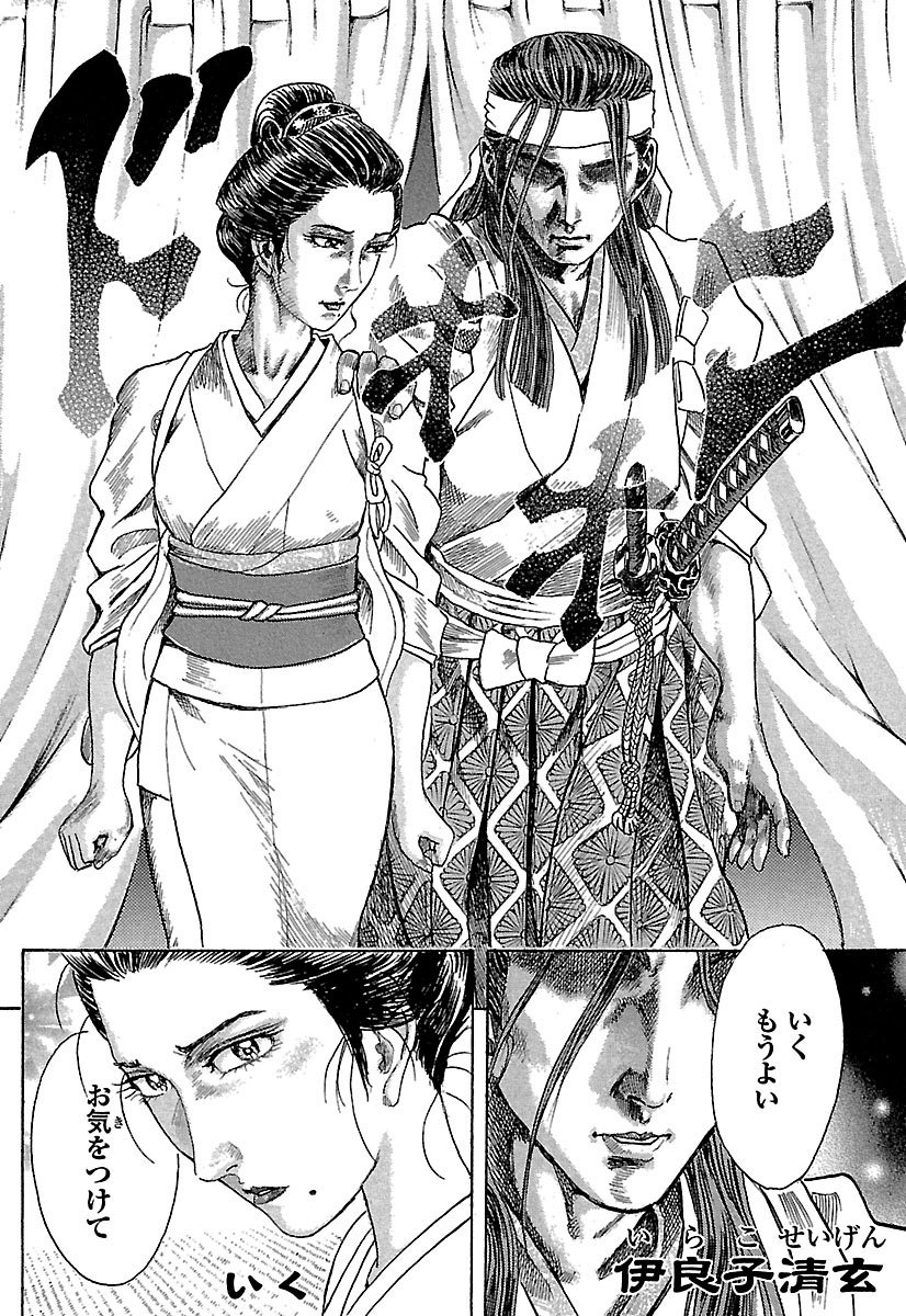 (10/14)
【全話無料】続きを #チャンピオンクロス で読む👇
https://t.co/hSgfD5fVqR 