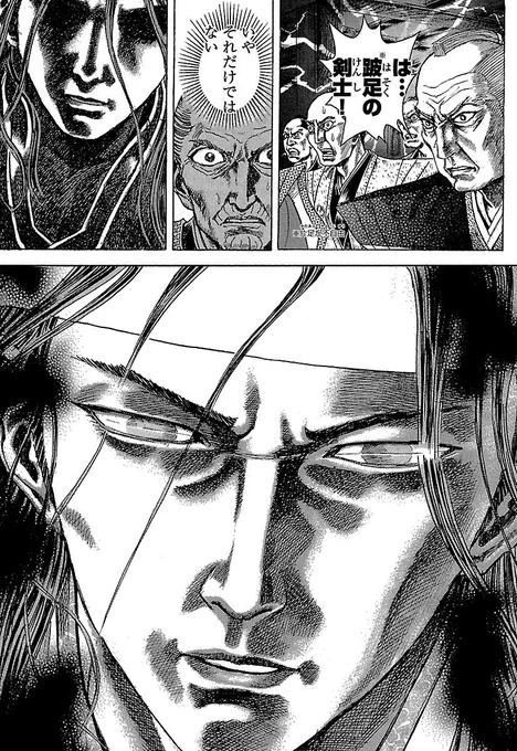 (11/14)
【全話無料】続きを #チャンピオンクロス で読む👇
https://t.co/hSgfD5fVqR 
