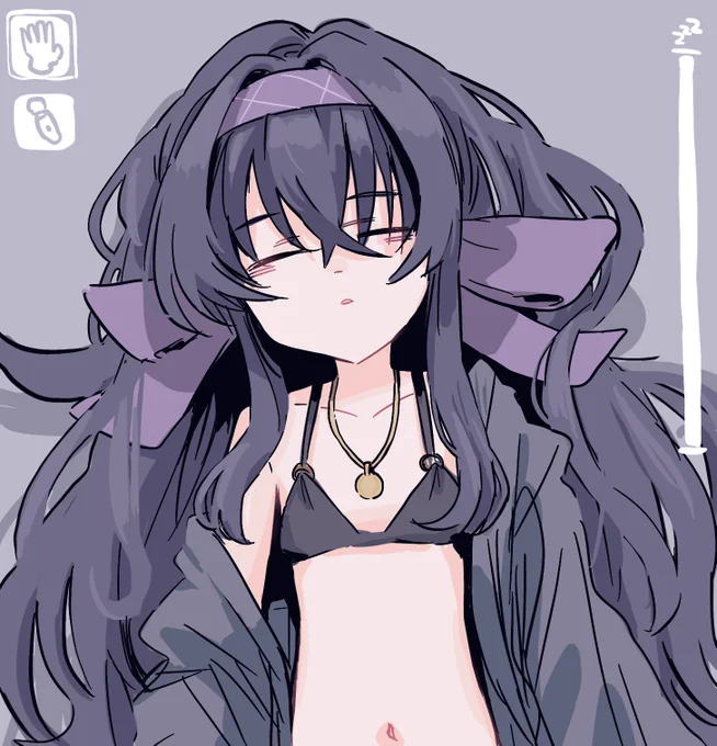 すやウイ 