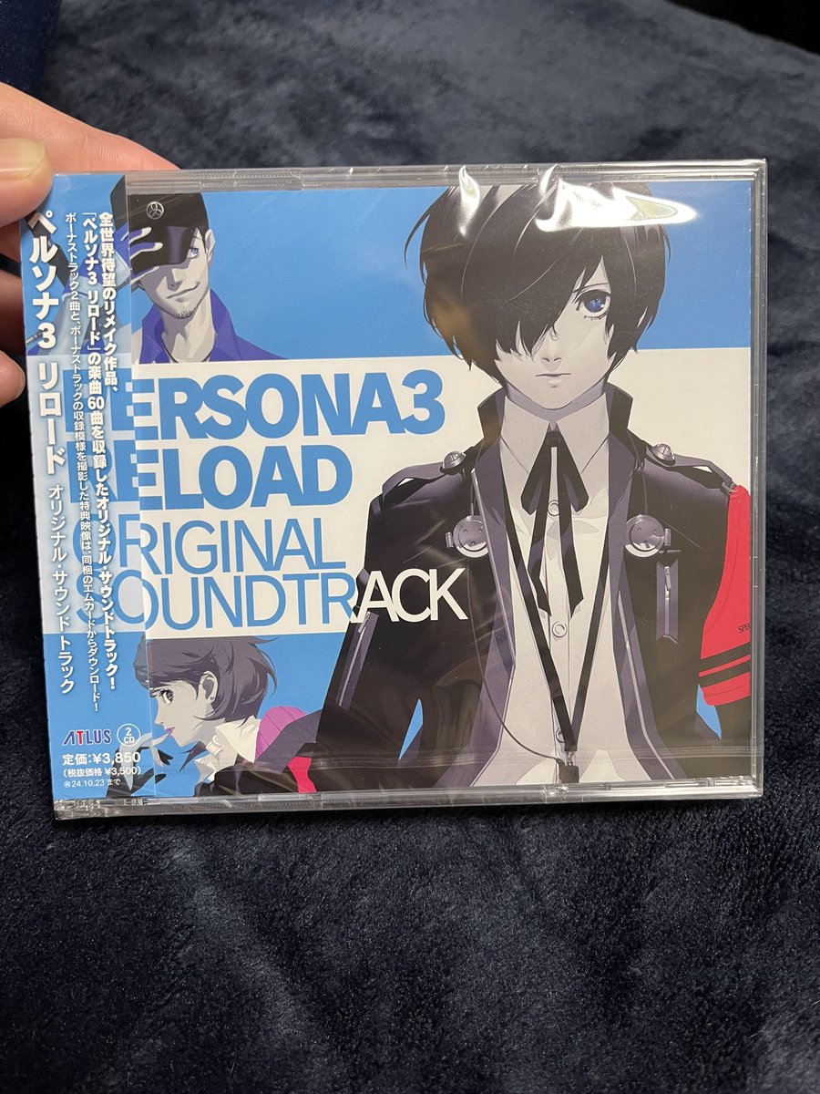 lotusjuice's tweet photo. #Persona3Reload サントラ発売おめでとう🎉

アトラスさんからサンプルCDを頂きましたよ！

何年も前から喜多條さんなどアトラスサウンドチームががんばってくれた結晶かなと。ゲームを通じて本当に楽しませて貰えました（参加してるので手前味噌みたいですみません）

ちなみにサントラCDにはレコーディング風景となっている特典映像と作中には流れない楽曲二曲入ってます。

本日19時からXでリスニングパーティもやるみたいなので楽しみです。みんな聞こ。