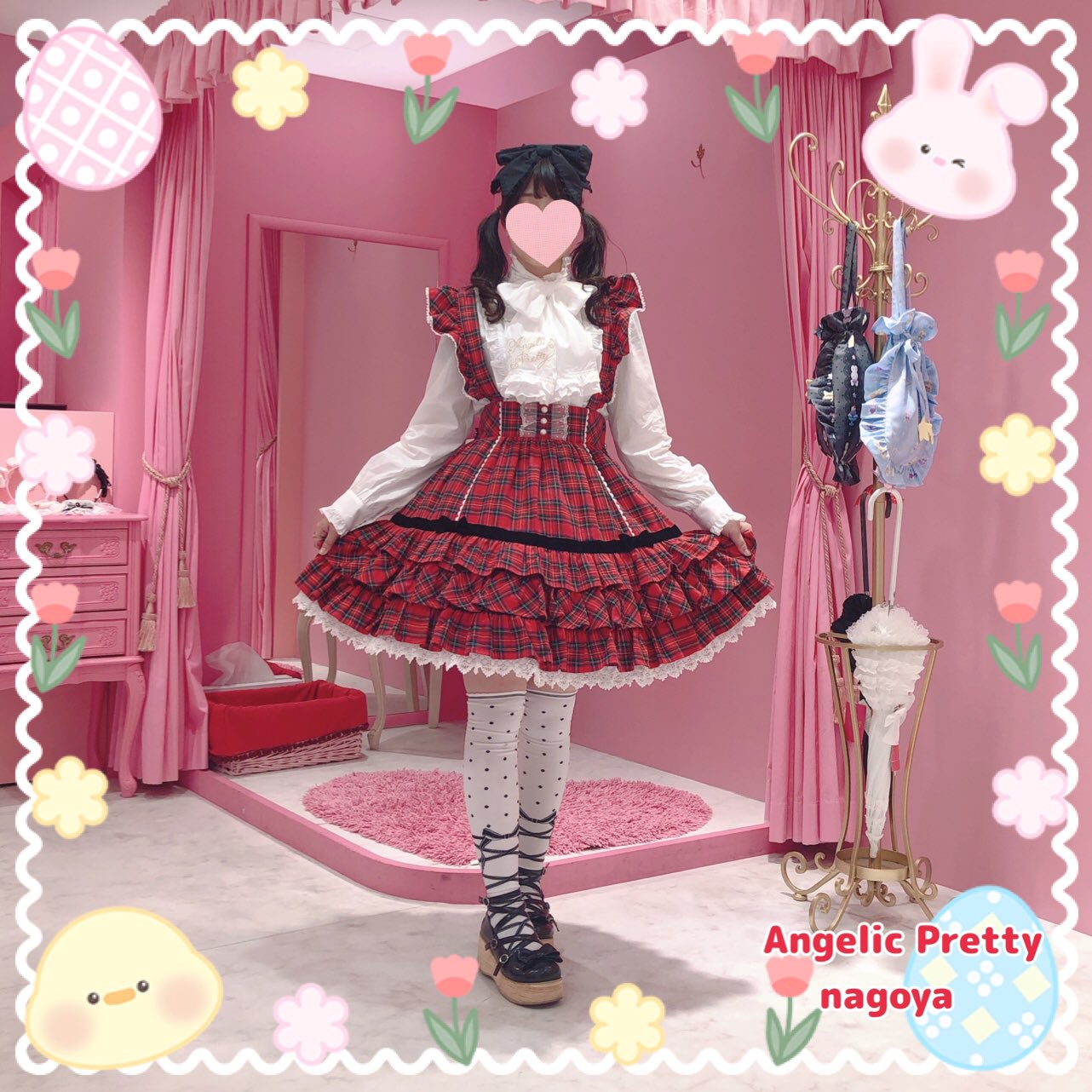 Angelic Pretty クラシカルヒロインスカート