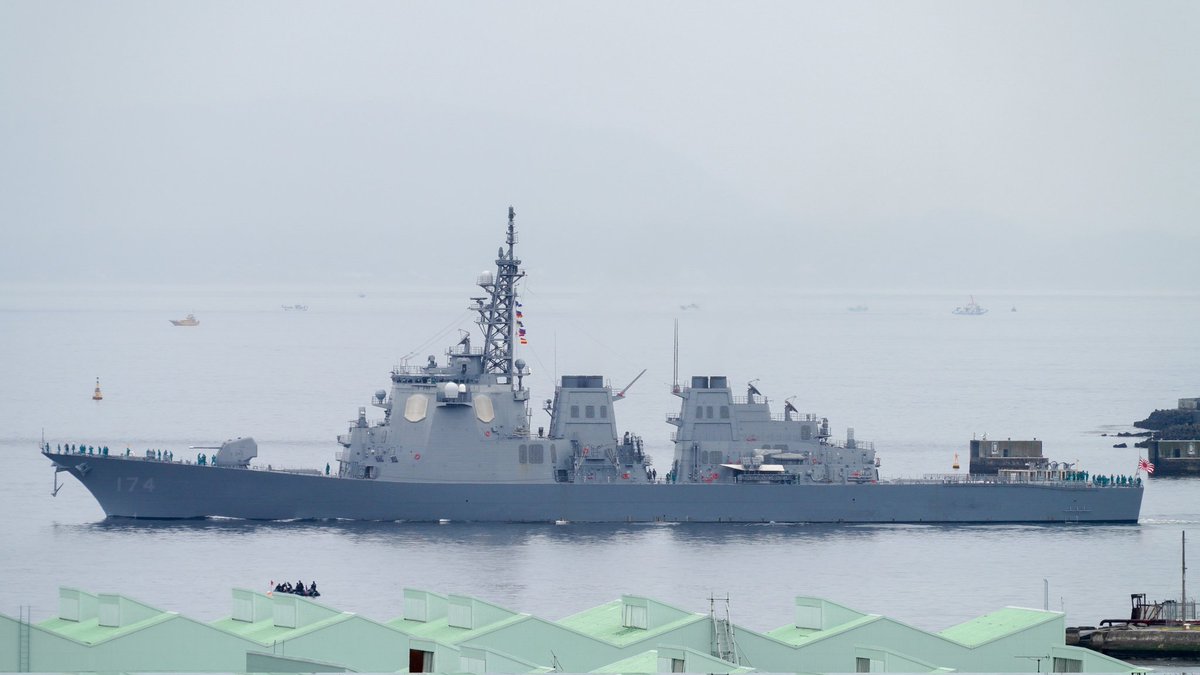 DDG-174ミサイル護衛艦きりしま
本港から出港しました。
Y-2が空きましたが、ときわが入るのか、あまぎり・たかなみがシフトするのか？
#海上自衛隊 #横須賀