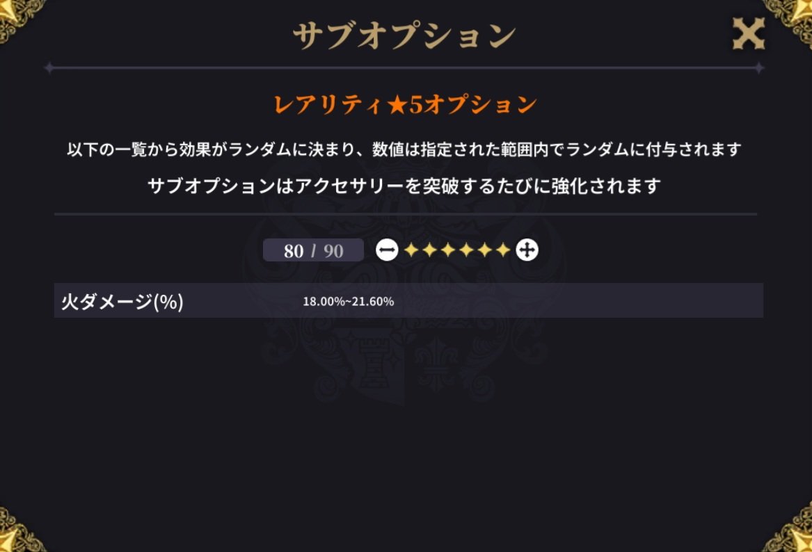 ほのか tweet media