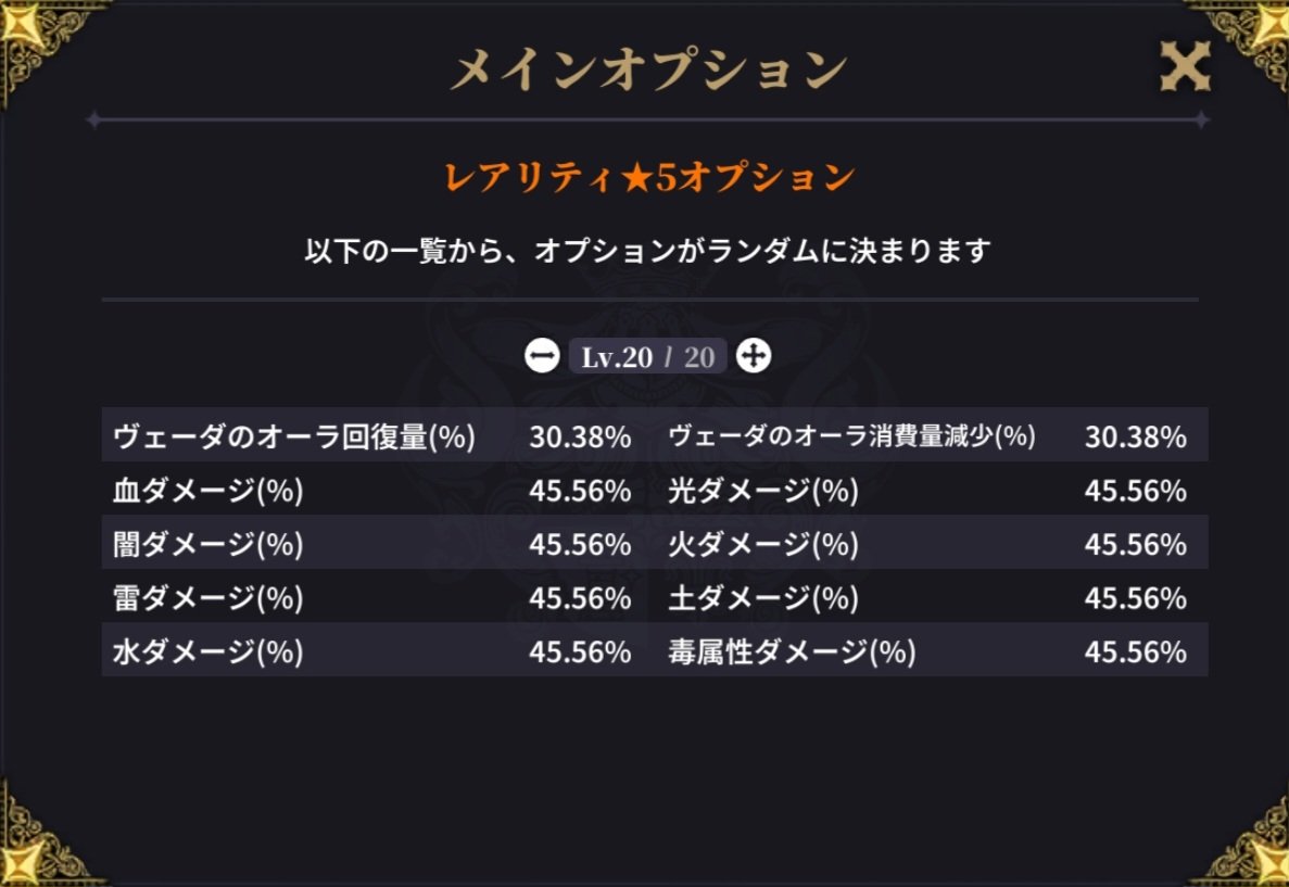 ほのか tweet media