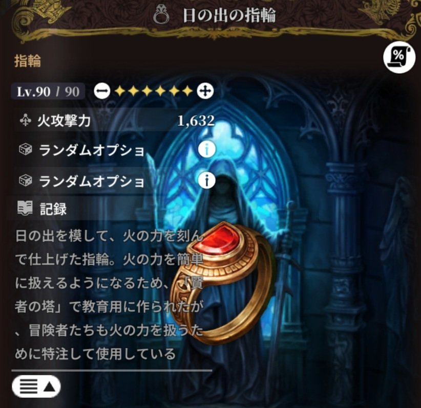 ほのか tweet media